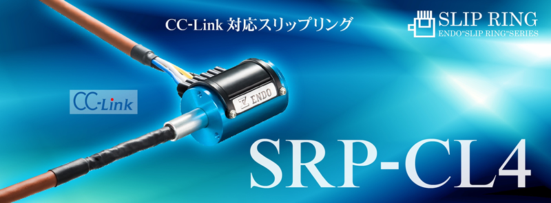 SRP-CL4