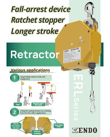 Retractor ERL Series